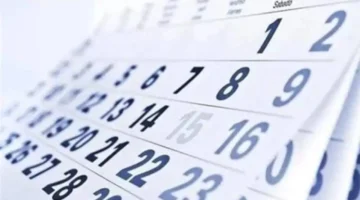 طوبة 28.. دلالات التقويم القبطي في تنظيم المواسم الزراعية وحركة المحاصيل بالأسواق المصرية